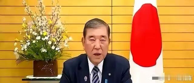 俄罗斯彻底怒了！日本首相石破茂近日公开表示，将举全国之力夺回北方四岛，甚至可以和