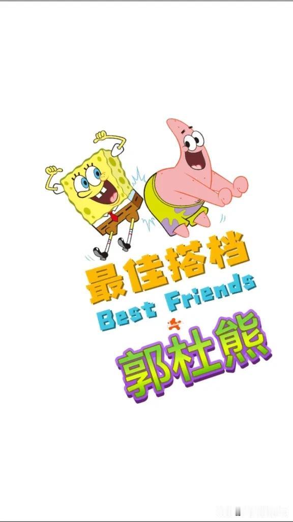 有个女贼臭名彰，脸皮厚比城墙长。
国有资产敢侵吞，婴儿也被下魔掌。
房子票子皆抢