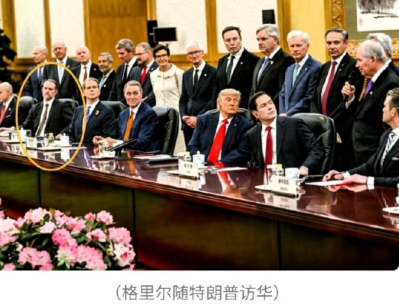 访华回国第三天，美方代表就要对中国出手，没有了在北京时的态度。
 
这事说起来真