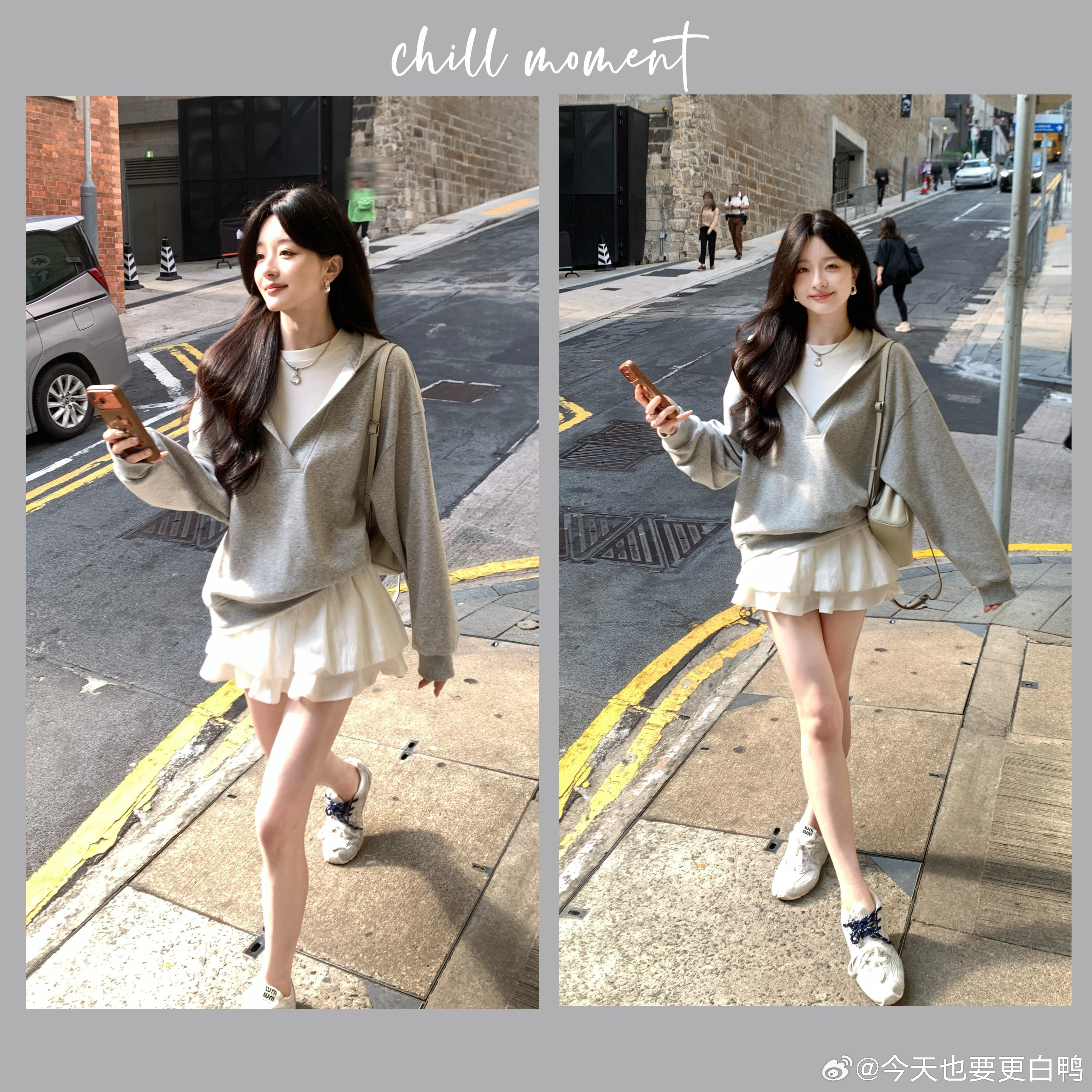 新品直播已经开始了哦！来一组休闲实穿挂的吧～本期加购也是名列前茅的假两件卫衣～?