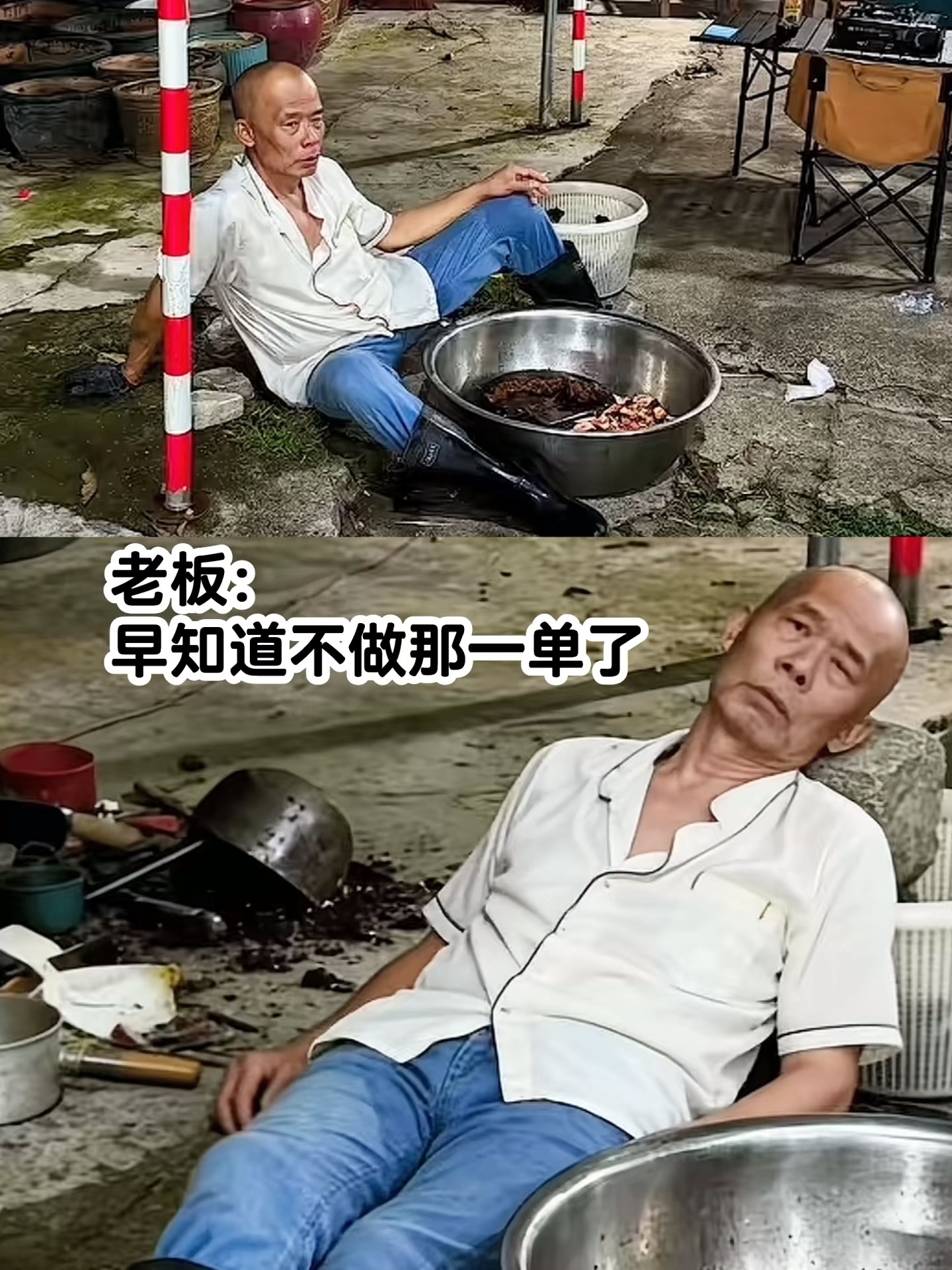 莫氏鸡煲这又是因为啥火的了？味道还是情绪价值啊，有没有吃过的烙铁来说说，好吃吗 