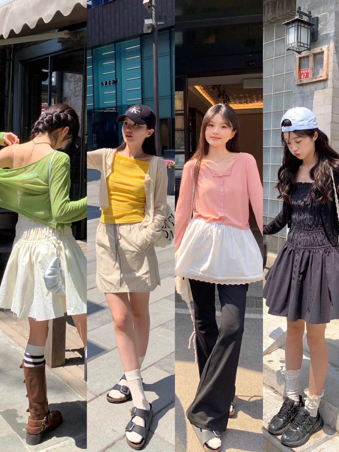 OOTD｜一些彩色的小罩衫分享look