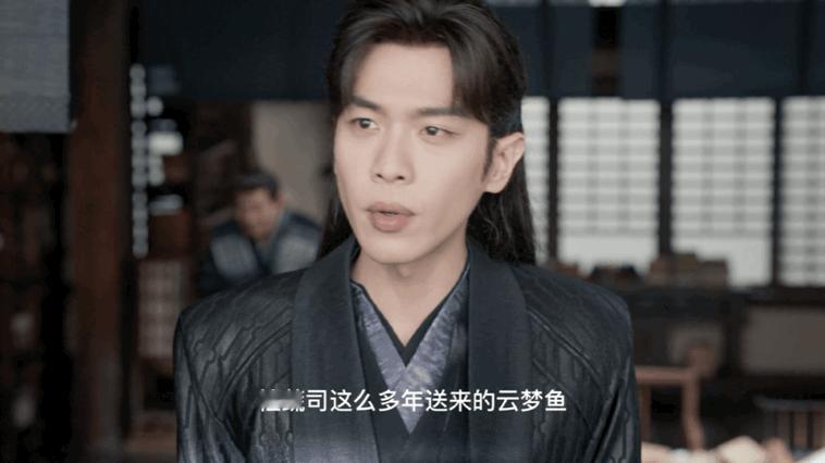 #张若昀这个靠山范闲当定了#《庆余年》第二季真的越看越上头啊，张若昀发文说“这个