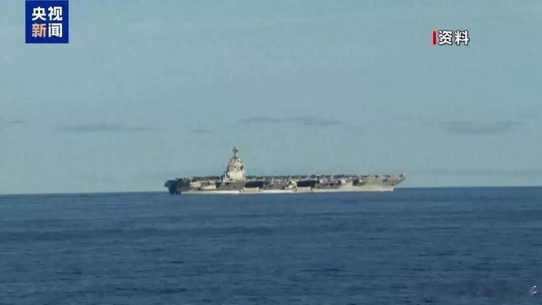 当地时间11月4日，美国“杰拉尔德·R·福特”号航空母舰通过直布罗陀海峡，驶往加