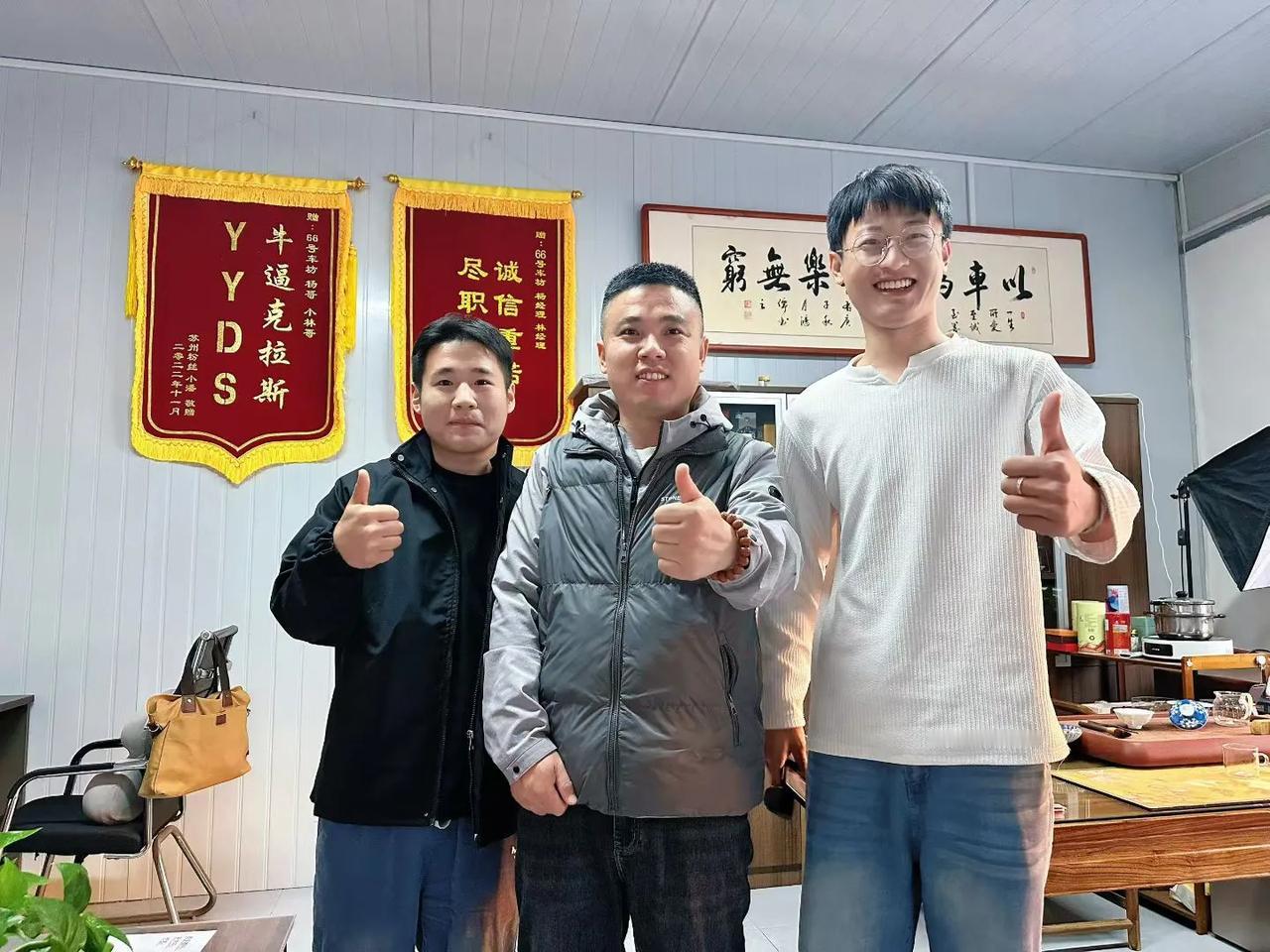 Cx30已售，感谢滨州小兄弟信任，用心淘好车，唯信任不可辜负[玫瑰]