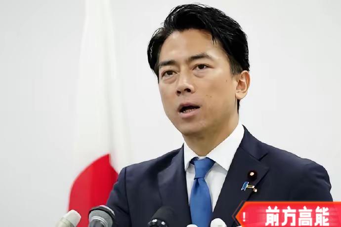 丢人丢大了！
小泉进次郎把最上不了台面的那句话搬上了香格里拉的台！当着全场的面问