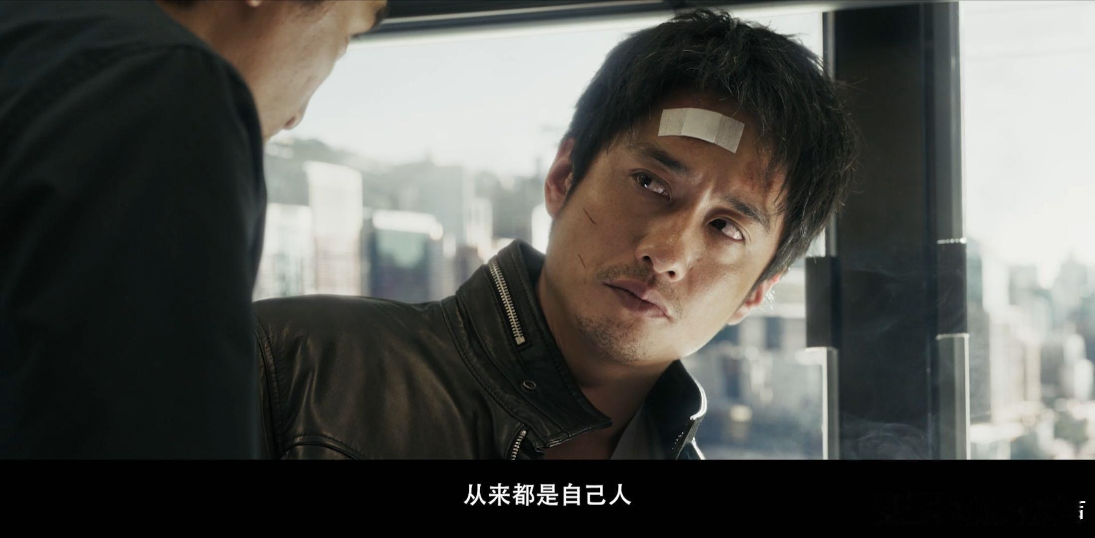 电影寒战1994预售开启看《寒战1994》预告的角色关系 两代李文彬跨时空同框，