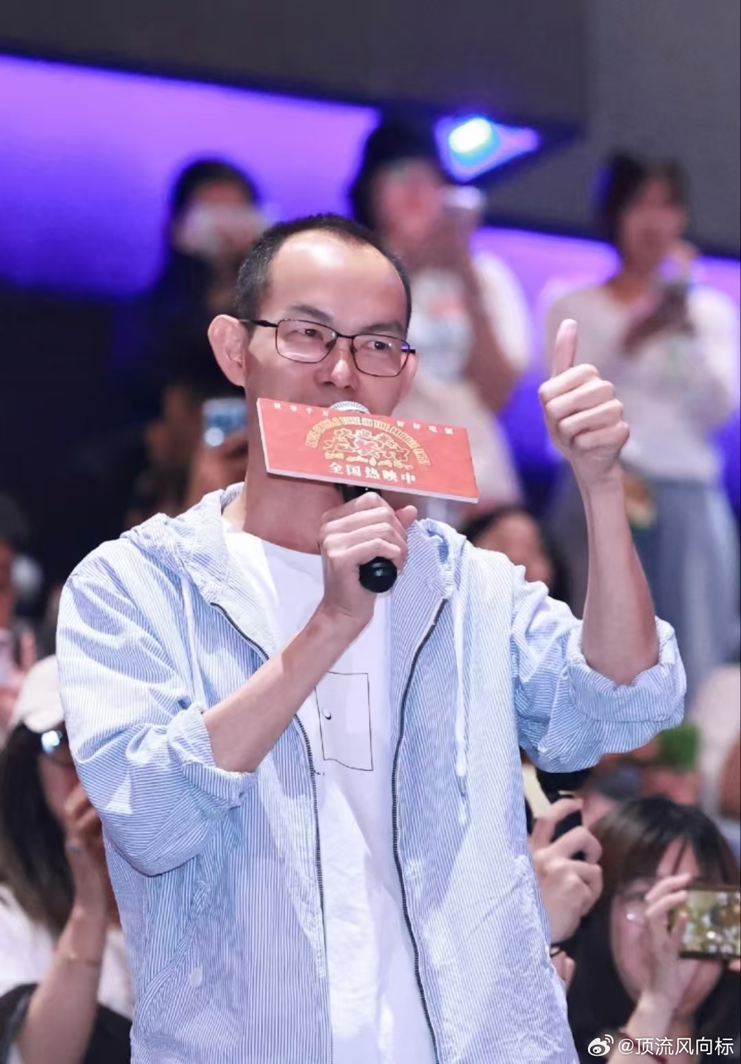 阿嬷的情书导演看龙餐馆哭了好多次蒋奇明把蓝鸿春演哭了没有人看阿嬷和龙餐馆能不哭的