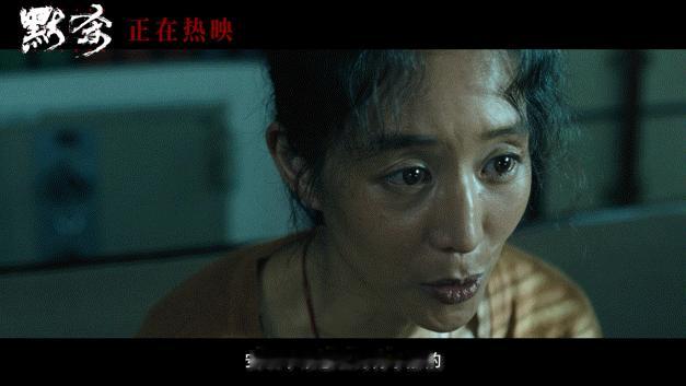 #张钧甯演技#看了电影默杀后再一次被张钧甯演技震撼到[鼓掌]每一个眼神都是戏！演