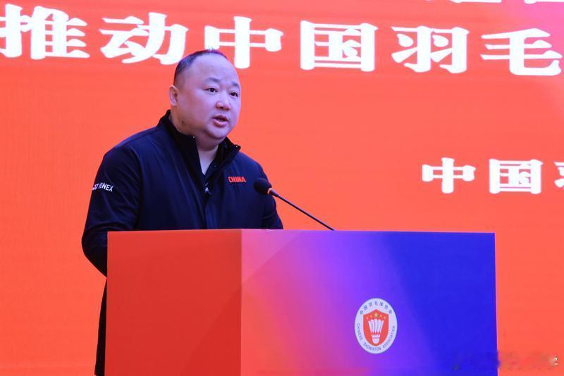 23日，中国羽毛球协会主席张军在第四届中国羽协羽毛球运动发展论坛接受采访时表示，