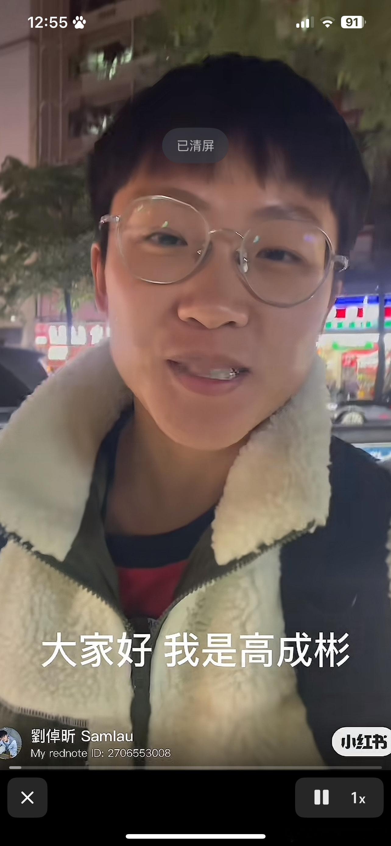 在抖音谁都可以分享自己的生活，包括刚鲨完人被律师老妈凭借三寸不烂之舌脱罪并送到国