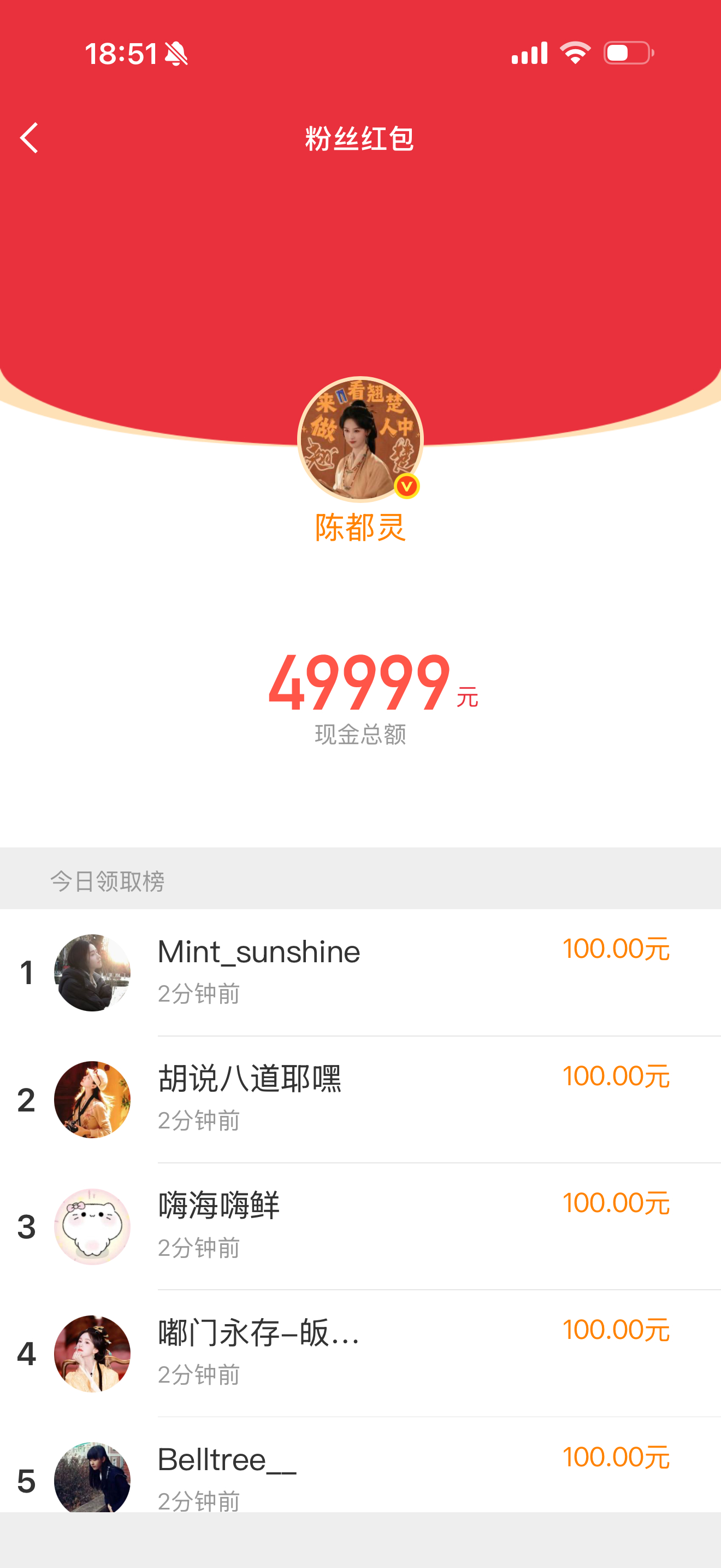 雾靠啊这是大嘟主 