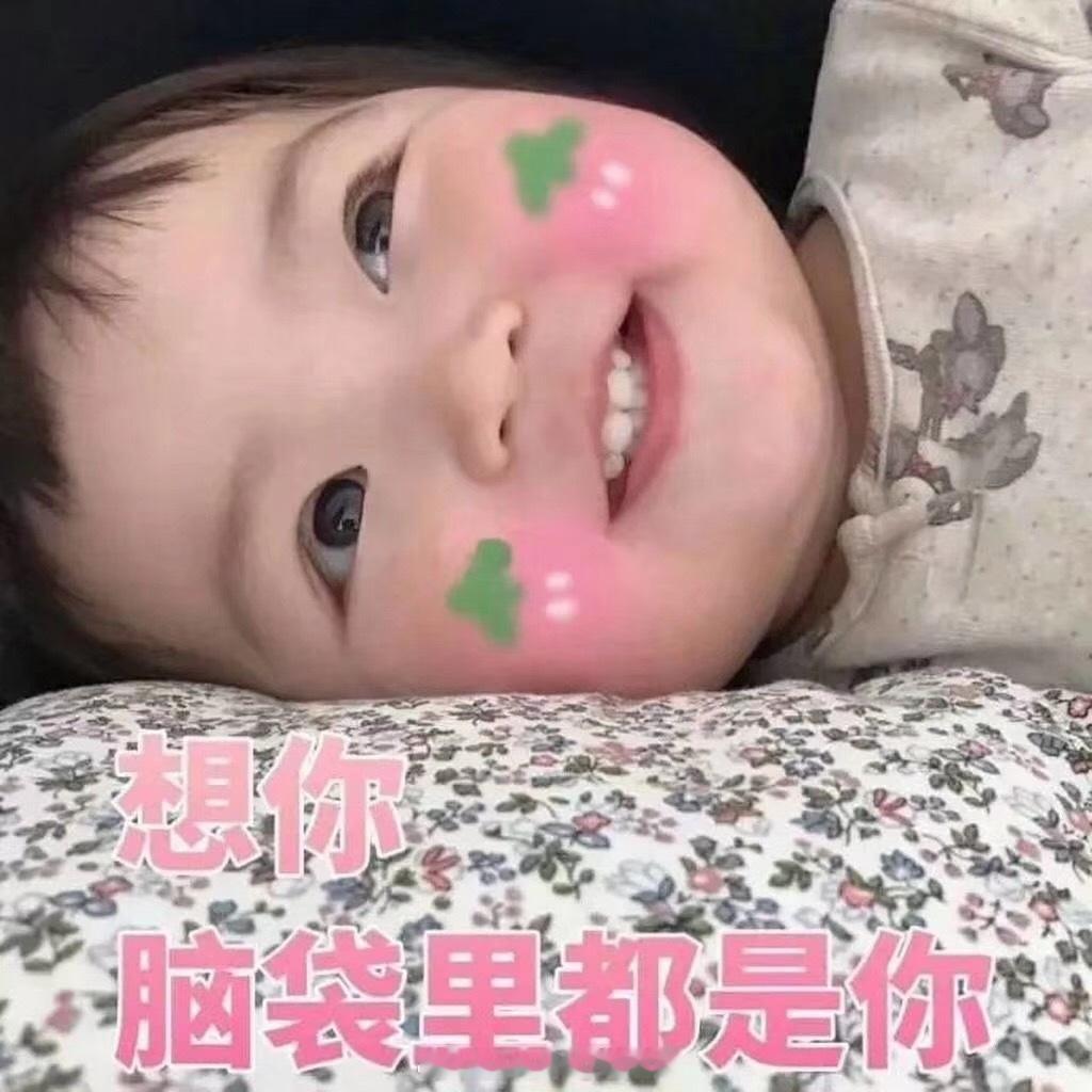 张月陈瑶陪看快乐老家赶快到周五！赶快到周日！想看合体了～～～这周是瑶台月下快乐周
