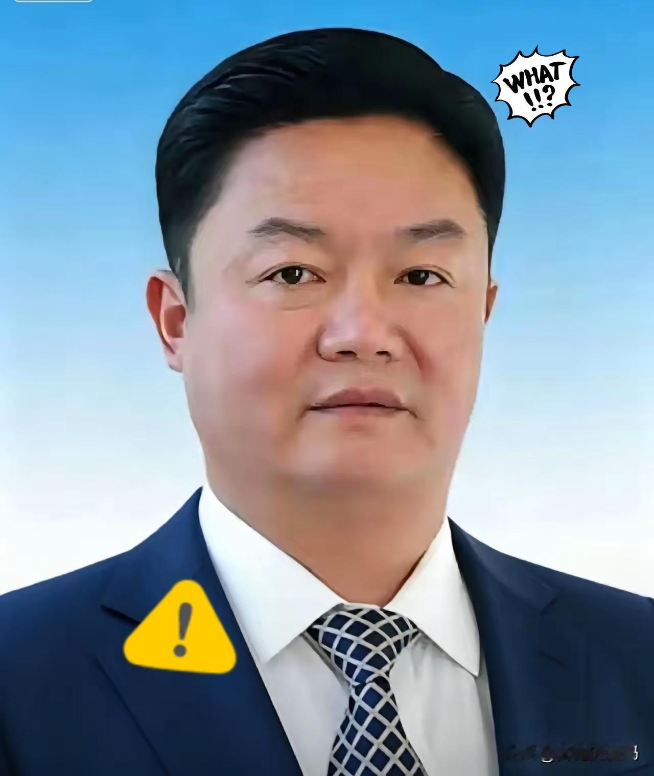 四川这块儿，今晚估计又有人睡不踏实了
 
四川反腐再出重磅消息，66岁的罗凉清，