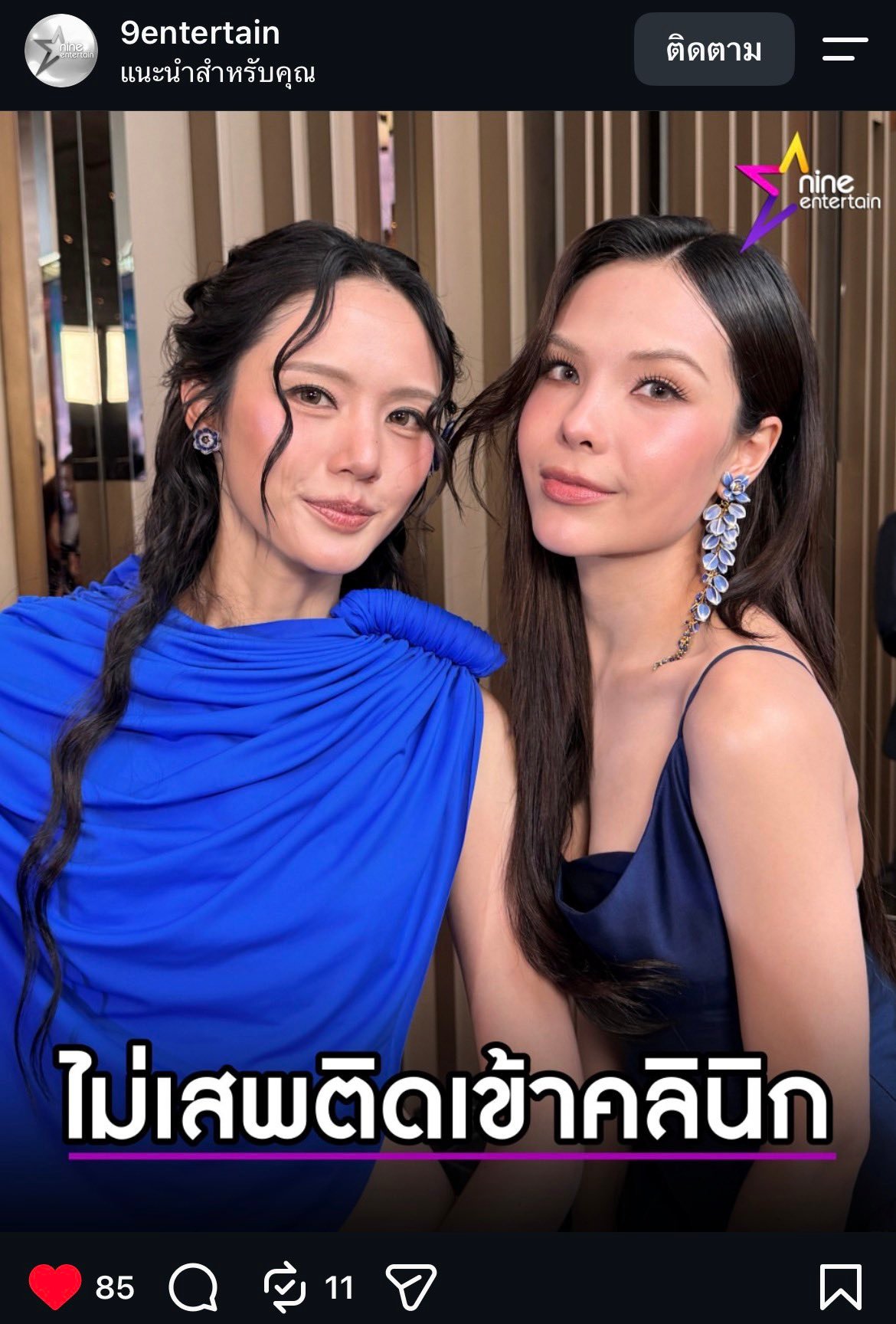 ： ​​​