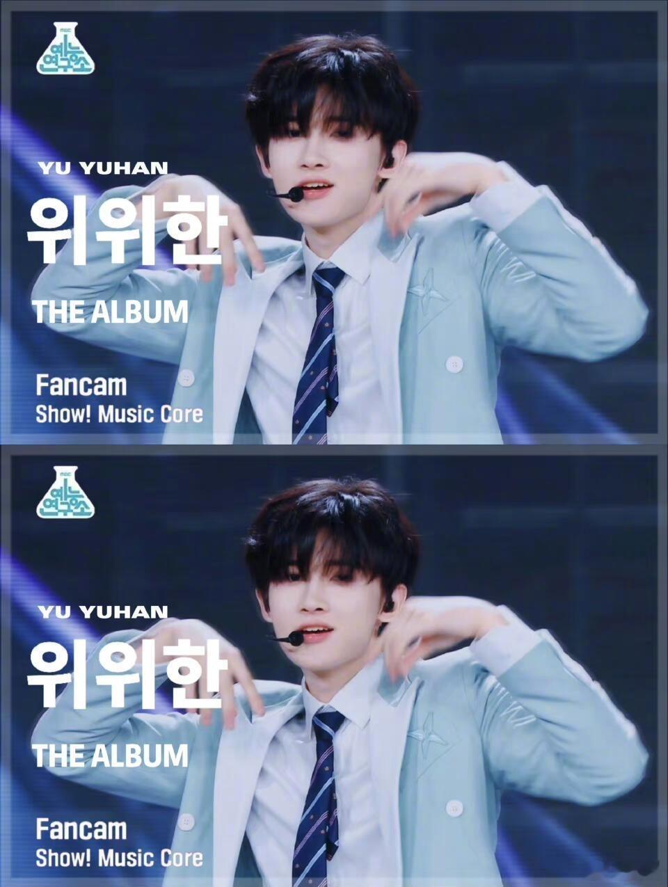 邵子恒余宇涵分享出道经历 看余宇涵回忆起自己的成长，12岁就离开家去重庆，身为六