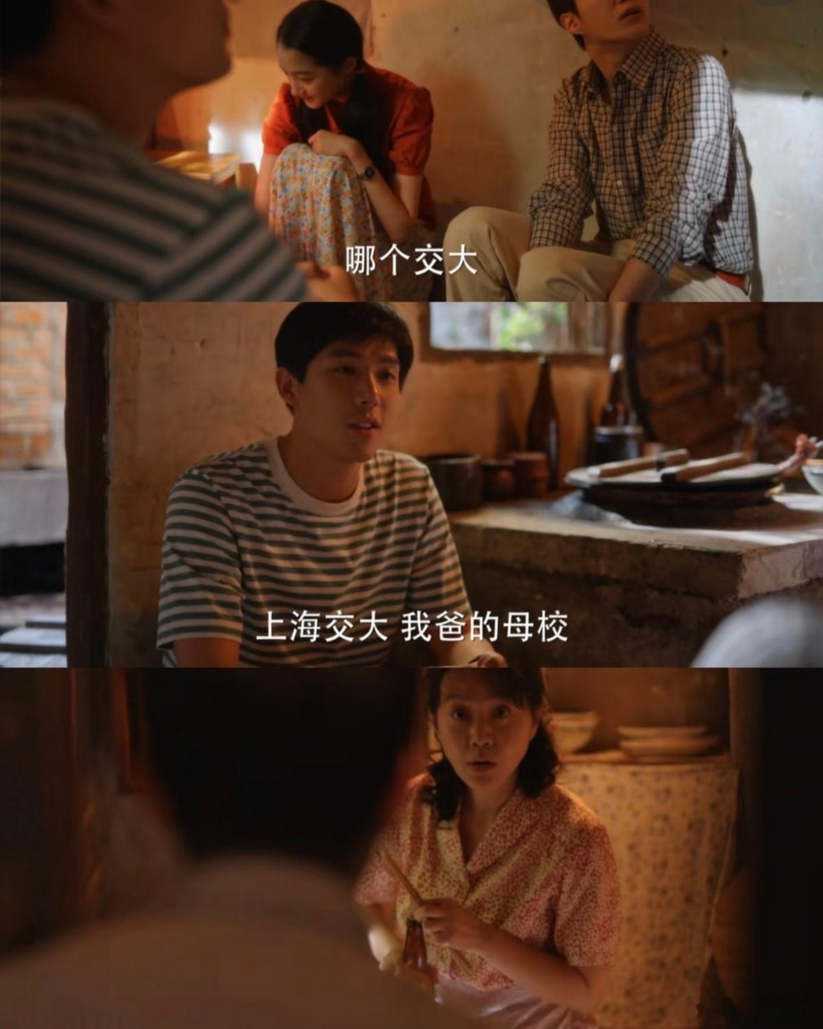 芒果综艺来到了筱婷栋哲的母校 联动《小巷人家》名场面！走进庄筱婷林栋哲圆梦校园，
