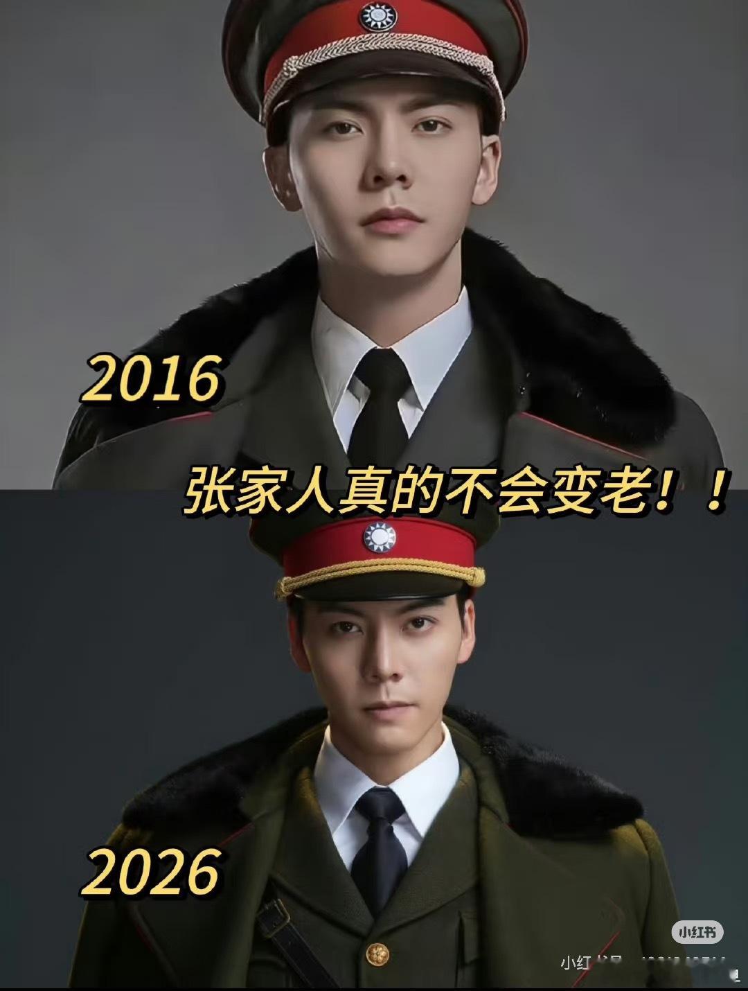 陈伟霆真的逢丙火年🔥就出主演爆款，2016年的《老九门》，今年的《九门》，其实
