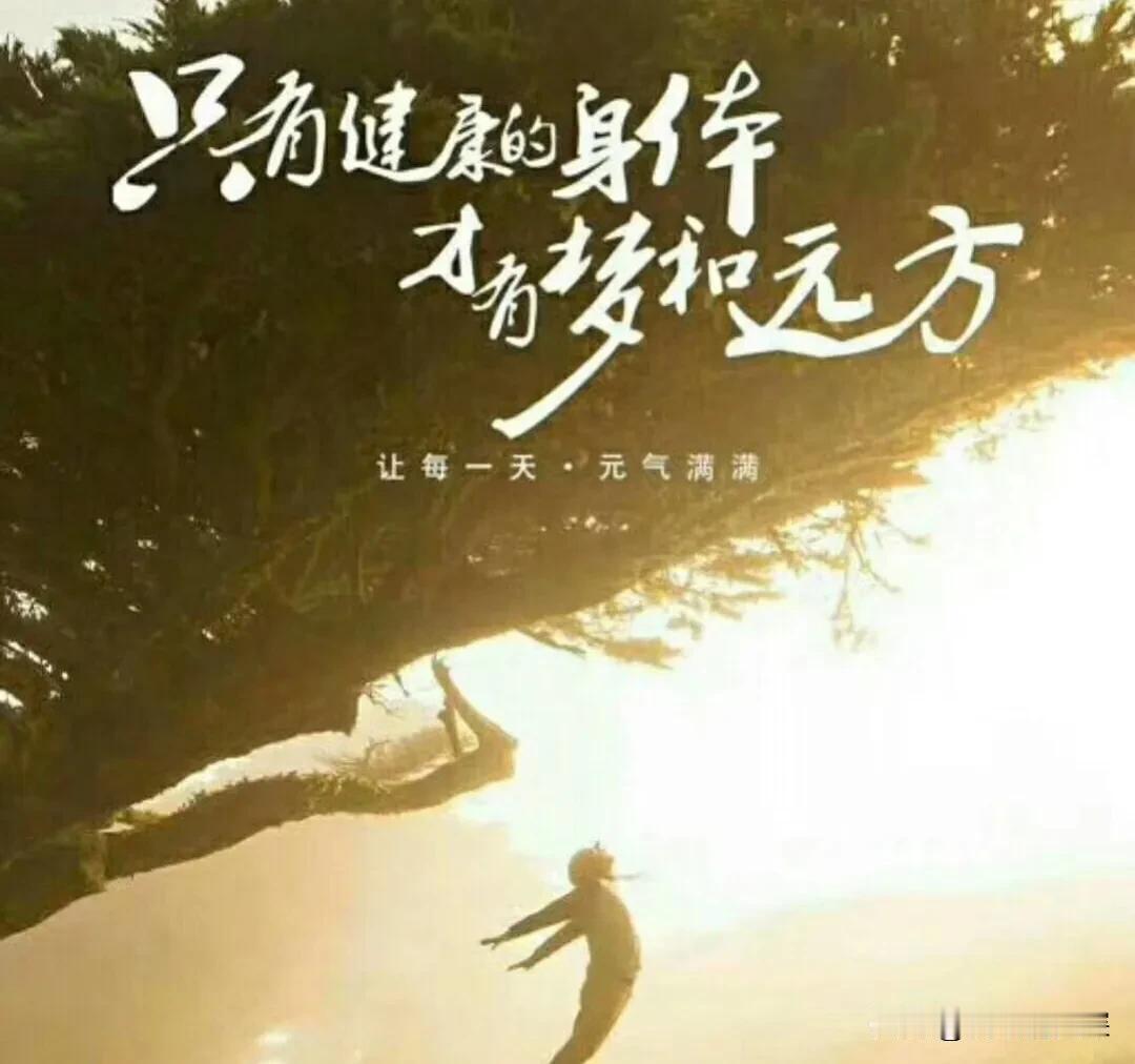 小区里有个男的今年51岁了，前段时间去世了。年轻的时候特别能喝酒，每次喝个一斤半