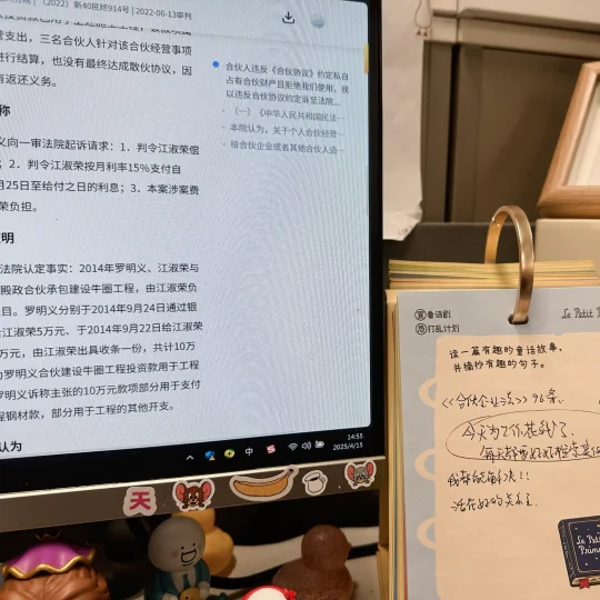 没有过去未来，我们只活在今天。