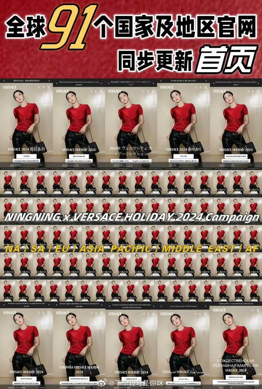 tg #柳智敏# 粉丝现在战斗力是不是比不过宁艺卓粉丝了？🚾🚾🈳不过，也不