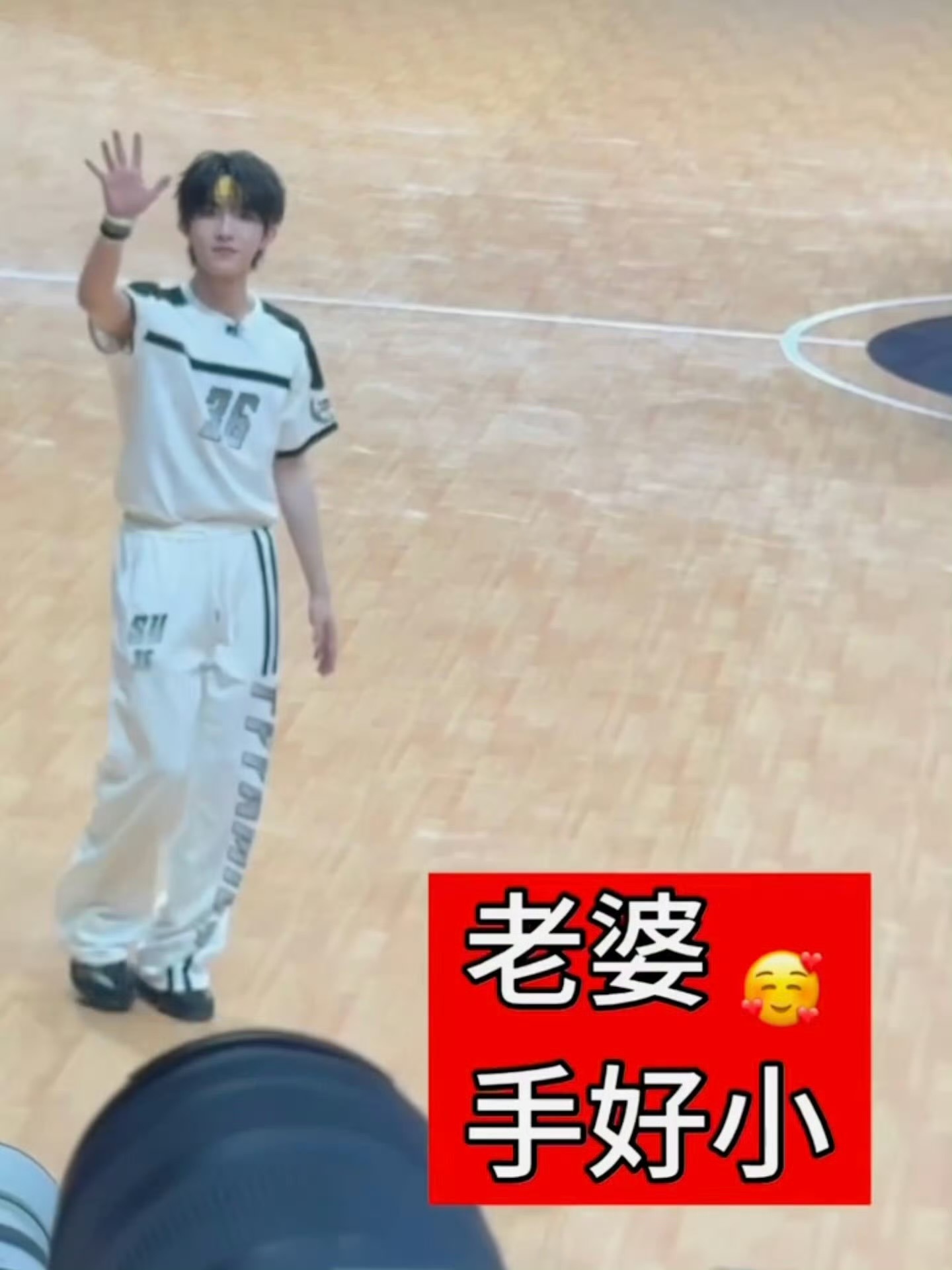 【10428】幸福铲泥🥹 