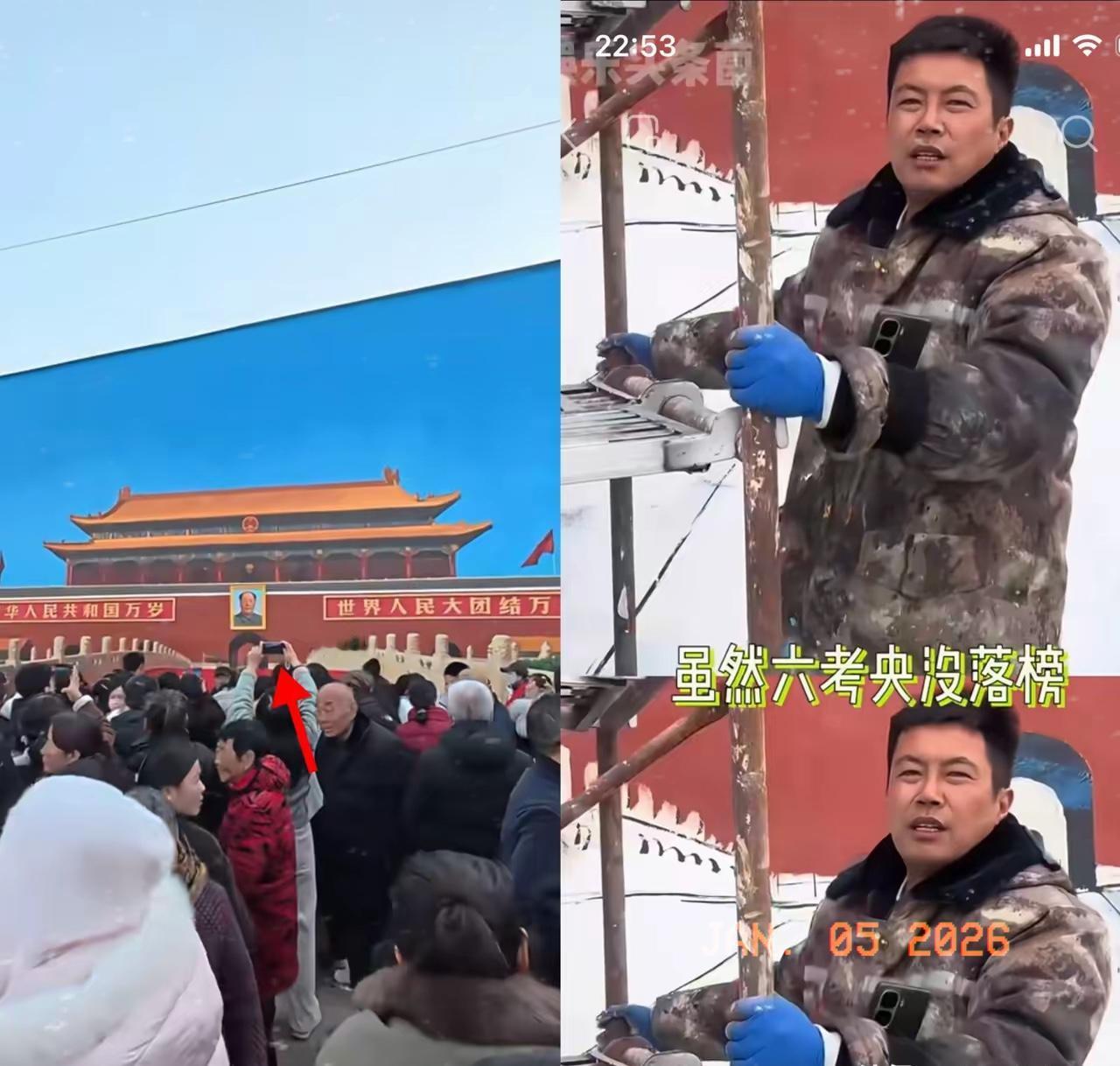 吴承言要是真撤了，最先慌的该是那些坐享其成的人吧？

自费买漆、顶着大太阳把破村