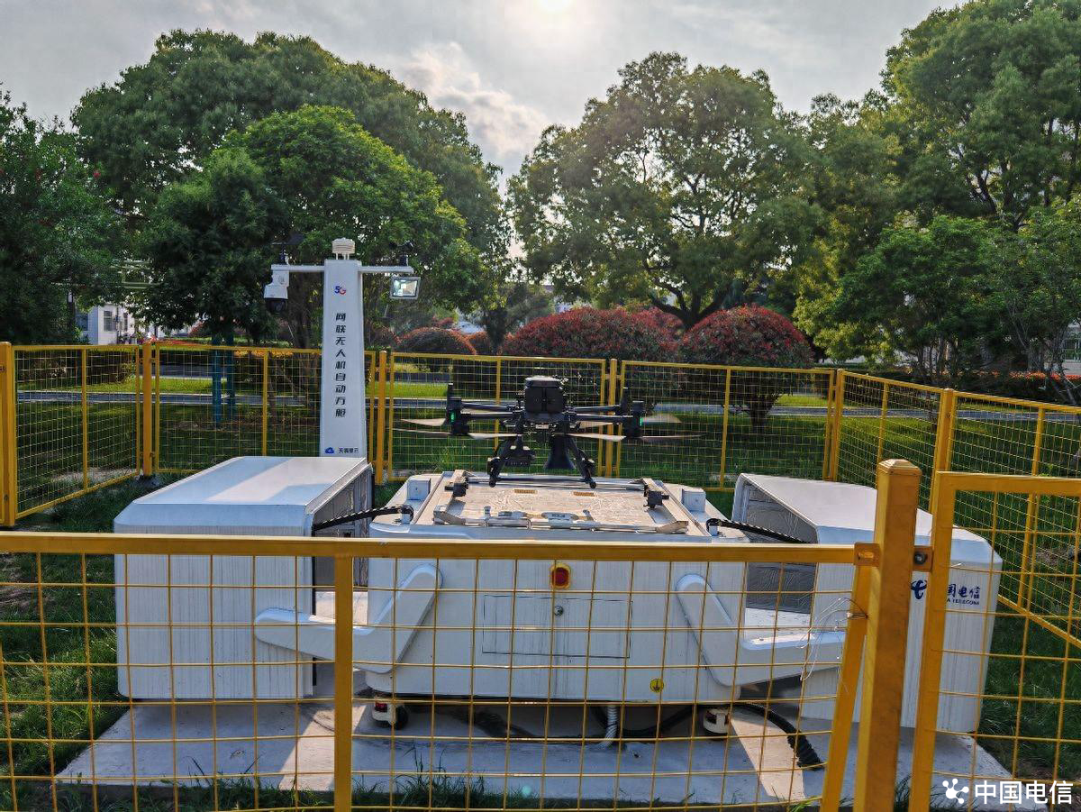 中电信无人科技星鸢标品激活乡村振兴新动能