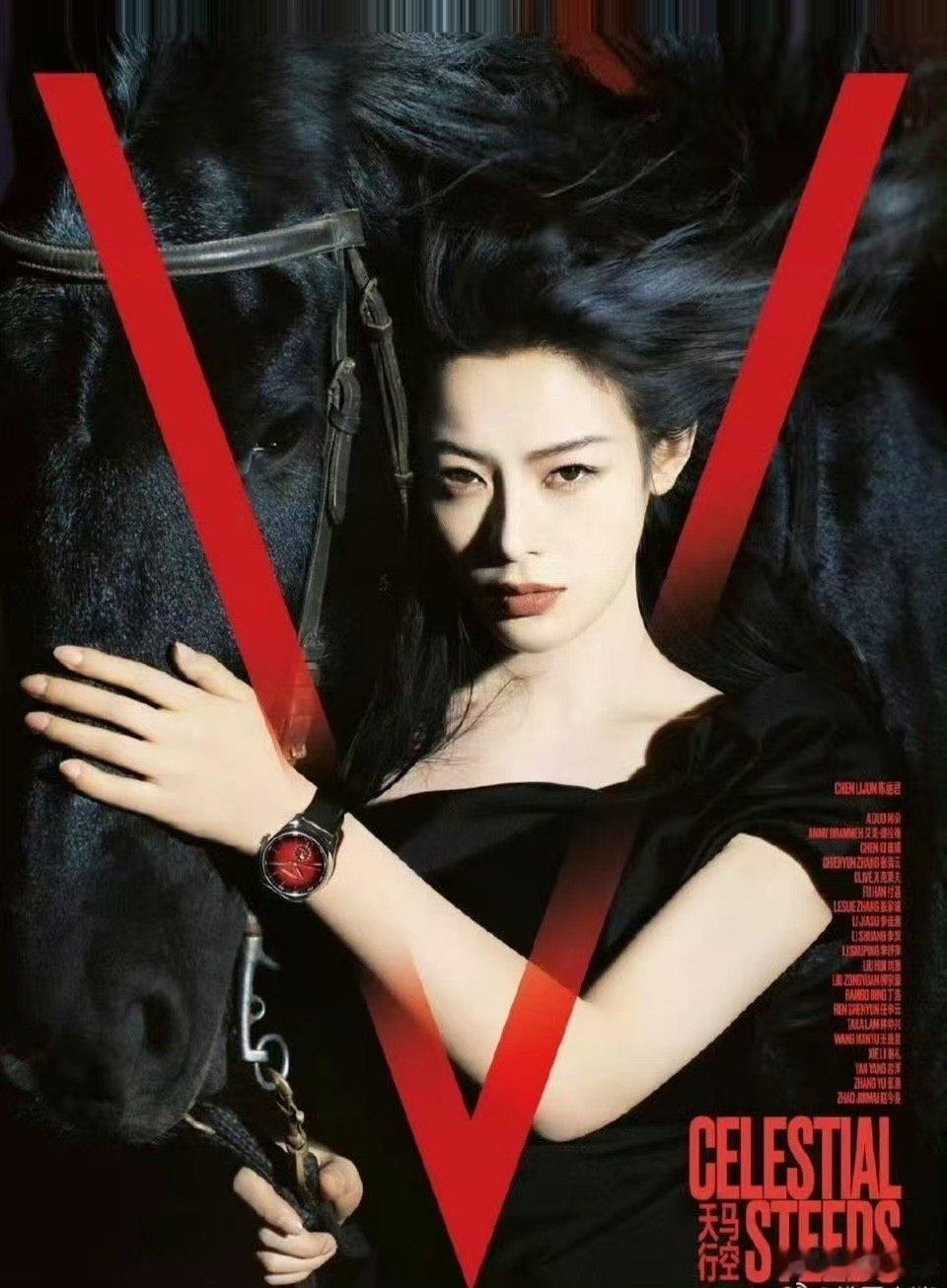 陈丽君摄影师柳宗源陈丽君骏马大片陈丽君摄影师柳宗源，好帅，好耶 