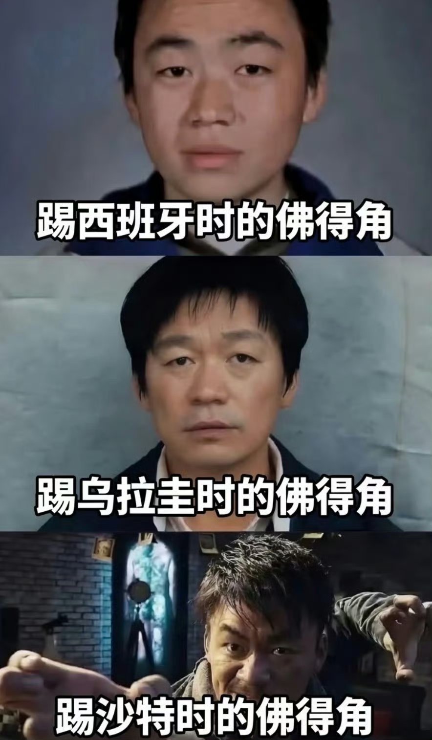 哈哈哈哈哈 
