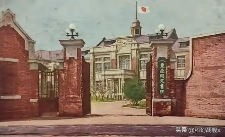 大量日本间谍在华活动？不过事实告诉日本，这条路已经走不通了！

以前日本人就爱玩