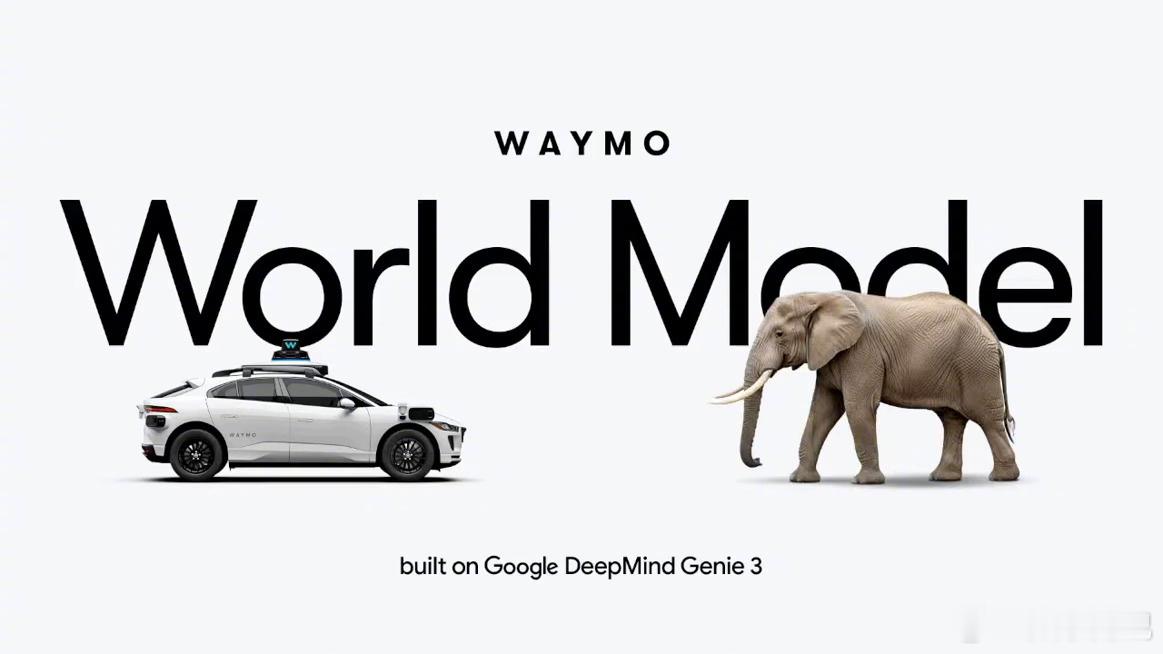 Waymo 正在用虚拟训练改善长尾难题Waymo 联合谷歌 DeepMind 推