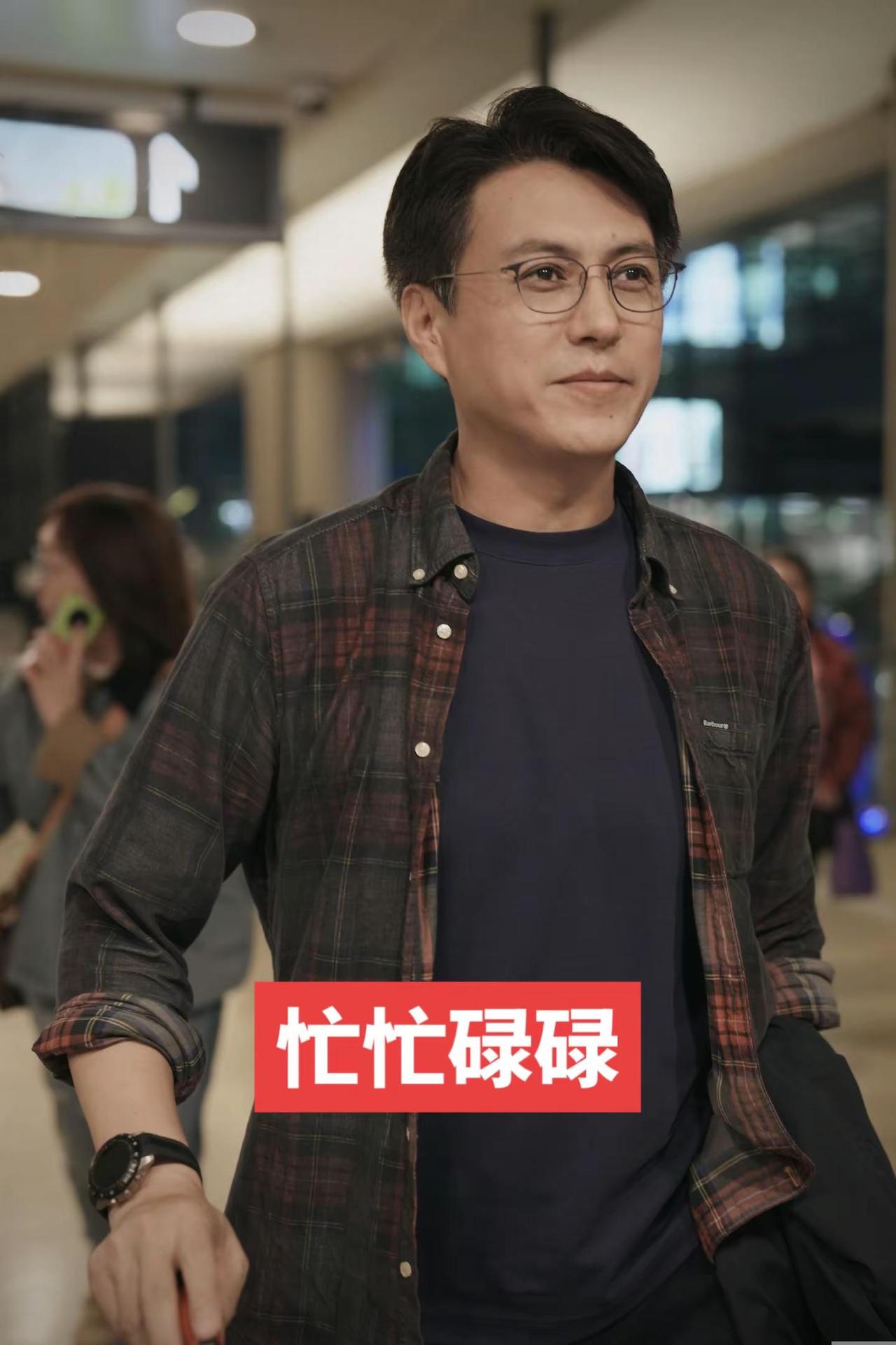 忙忙碌碌型男 大明星 叔圈 街拍