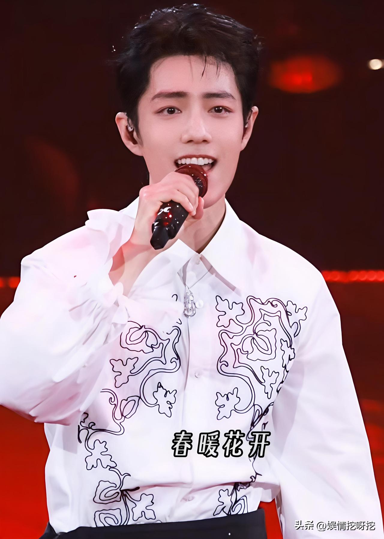 内娱终于出了个可怕的演员，

8 月 22 日那英北京演唱会，肖战作为唯一惊喜嘉