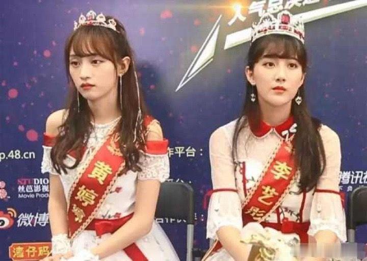 再见朋友 想看卡黄网传综艺《再见朋友》更名为《后会友期》准备录制，节目邀请渐行渐