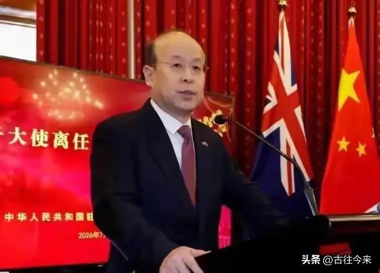 一日之内两次关键人事调整！中国外交换人，释放的信号不简单
 
外交部这次一天连做