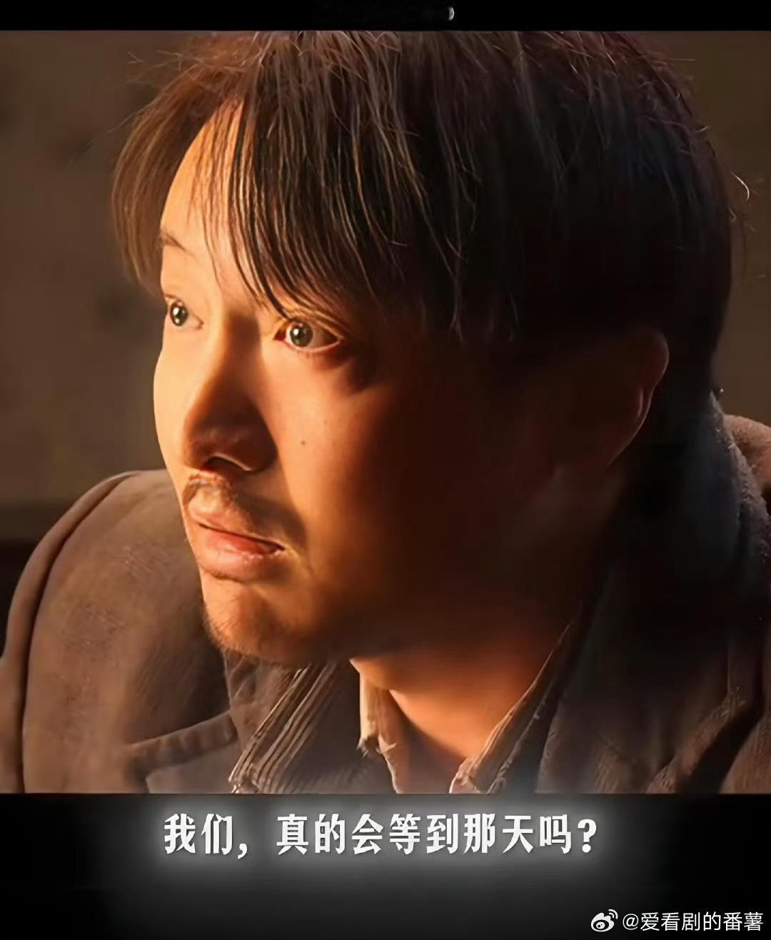 王传君发展势头每个演绎的角色都让人影响深刻，演技实力派演员实至名归！ 很期待他带