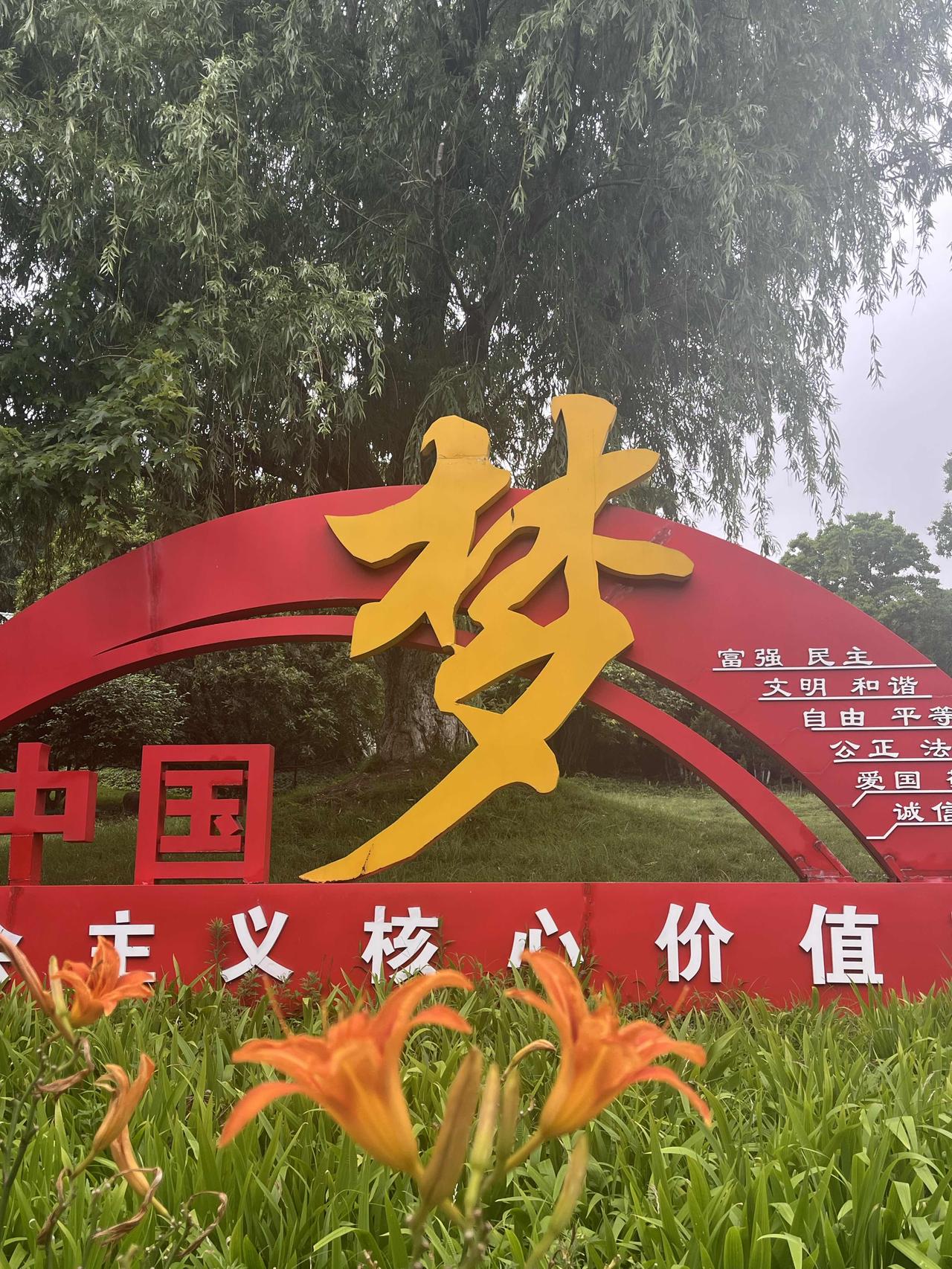 航空航天板块连续大跌的三天以后，今天再次下跌的时候基本就到了再次抄底的阶段，这就