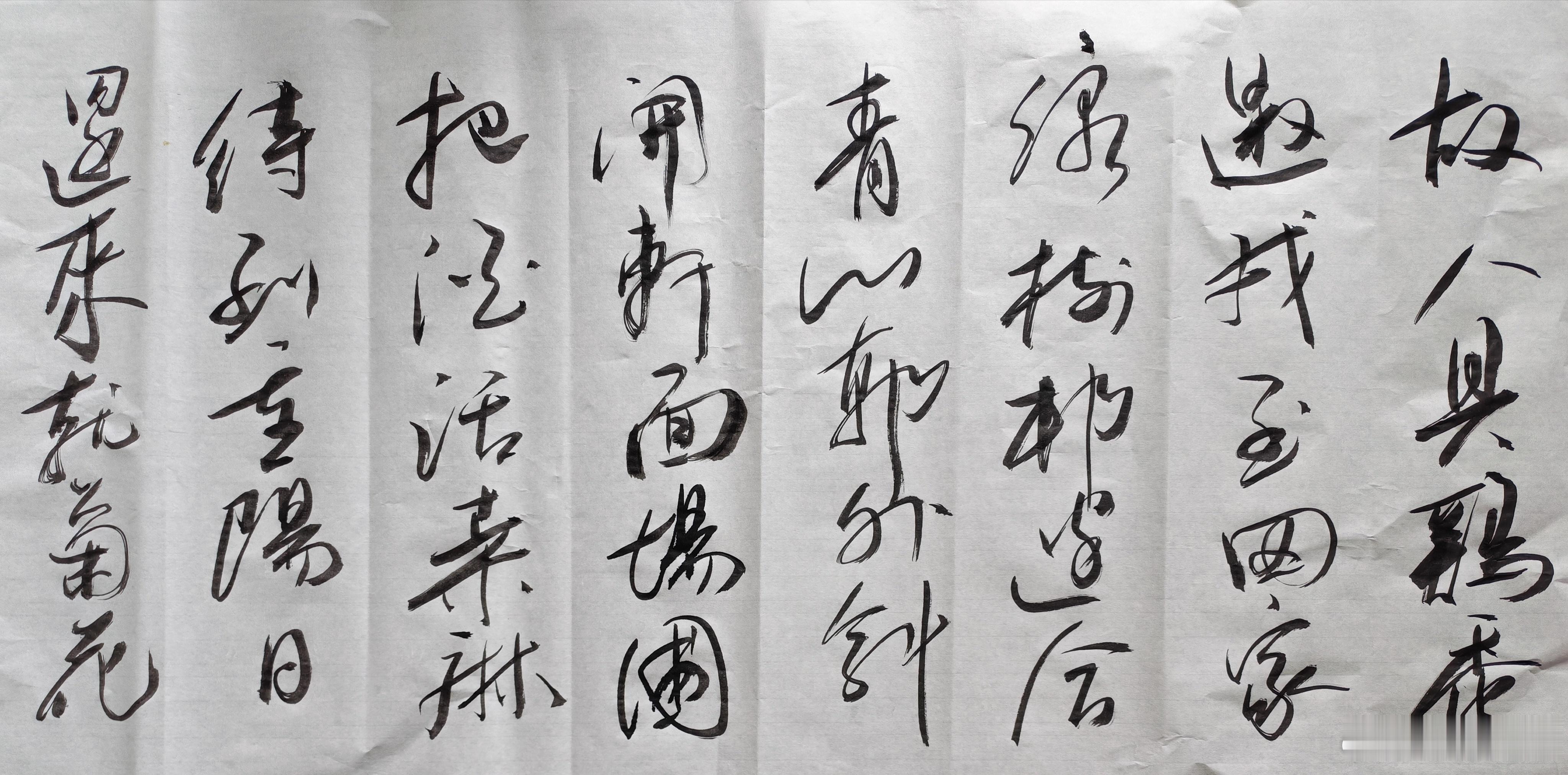 这首诗写的多么淳朴 