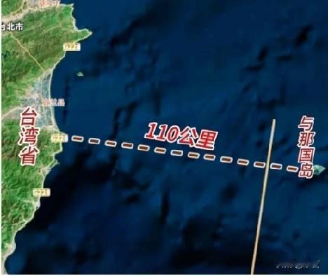 日本挑衅升级！防长登非法占有的与那国岛部署导弹，距台仅110公里

彭博社报道: