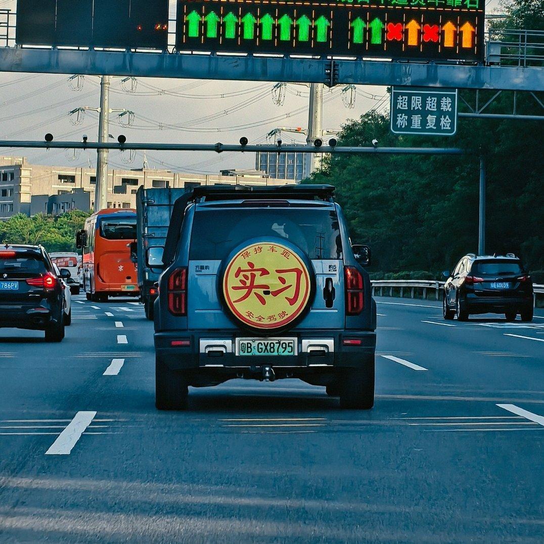 这是我见过最大的实习标