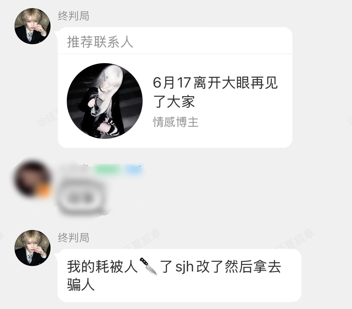 来咔 网页链接