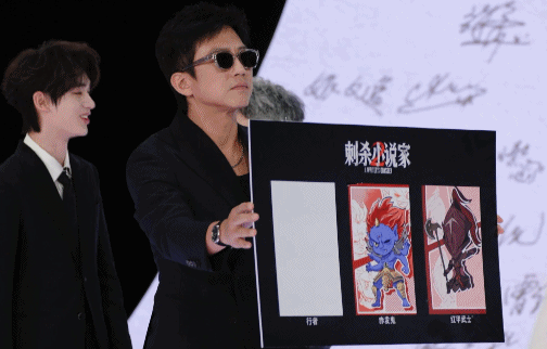 邓超好嗨丁程鑫雷佳音好i 没有呼喊声的红毯是不完整的，邓超和《刺杀小说家2》剧组