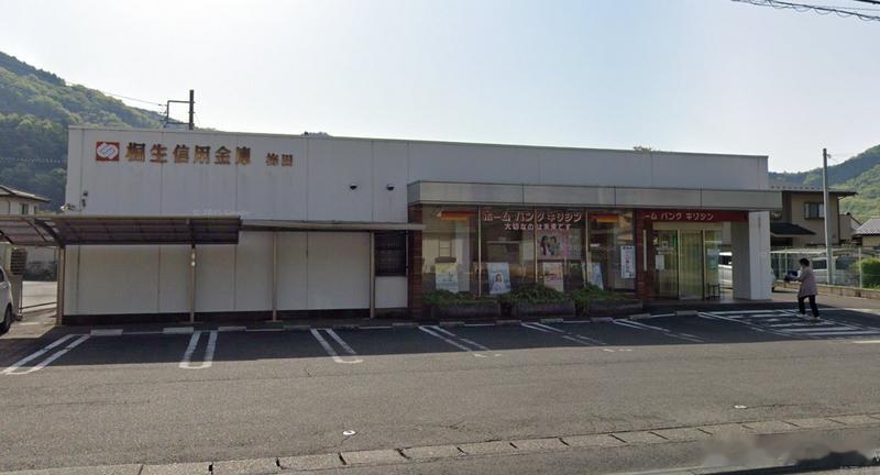 日本群马发生信用金库抢劫案 嫌犯劫走数百万日元在逃海外新鲜事日本 日本群马县桐生