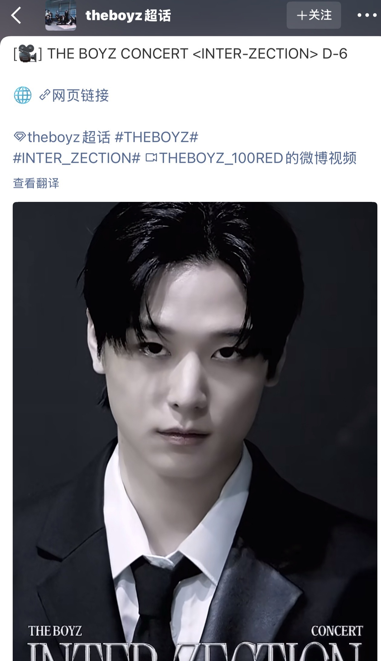 大柱哥神一下鬼一下 