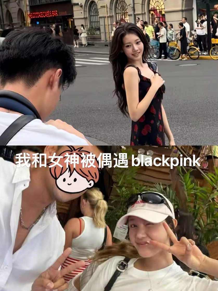 笑得肚肚疼 下面哪个素人 