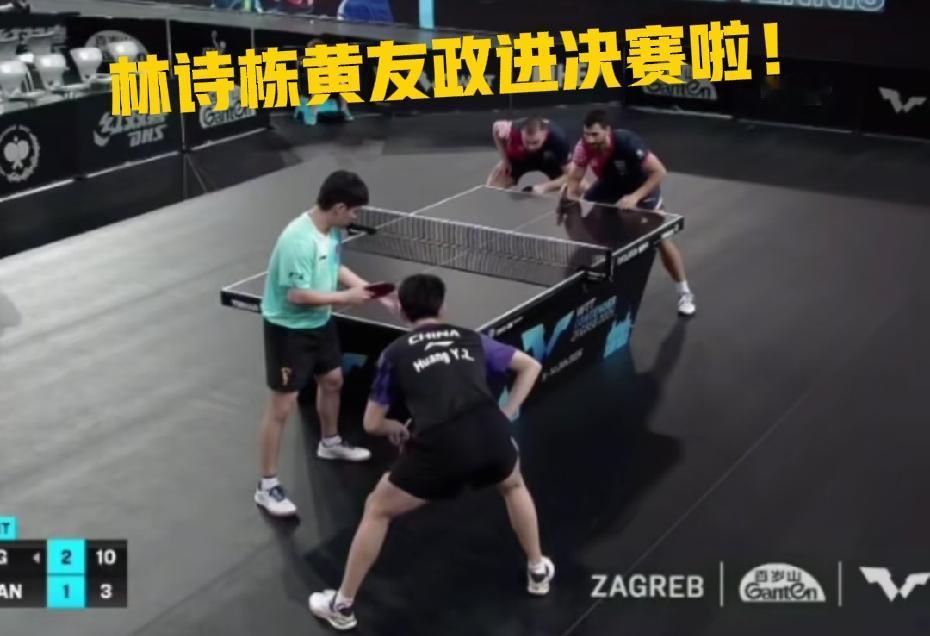 早晨起来天塌了
我们男单也全军覆没了
陈垣宇1-3安宰贤，止步4强
11-7；1