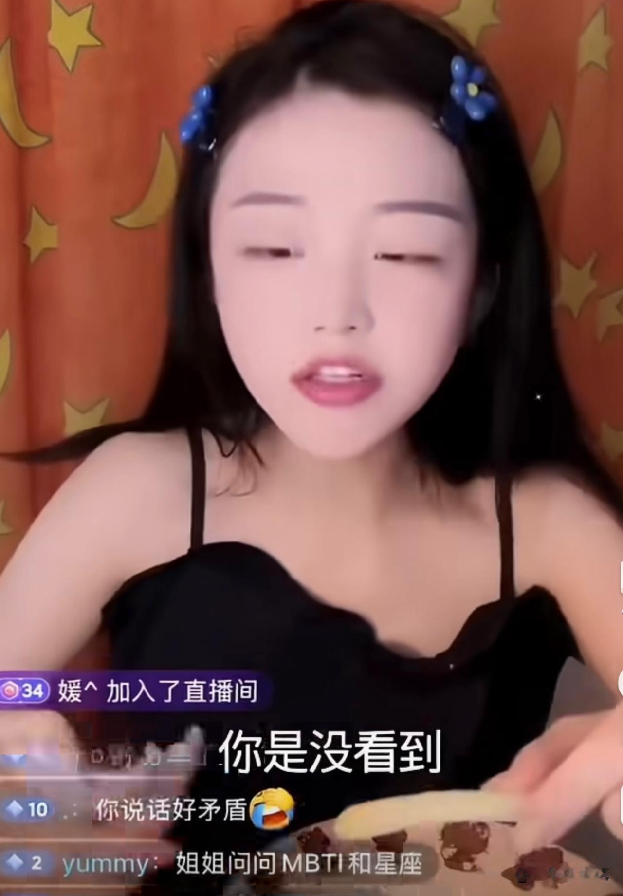 网红司晓迪彻底翻车！靠AI造假碰“睡”男明星，最终被封号又被起诉

最近网红司晓