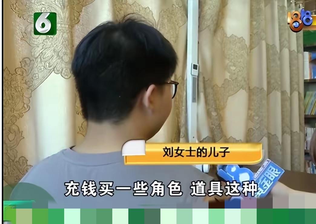 “怎么能惹出这么大的祸！”谁也想不到，浙江一名13岁男孩子，竟然偷偷挥霍掉爷爷二