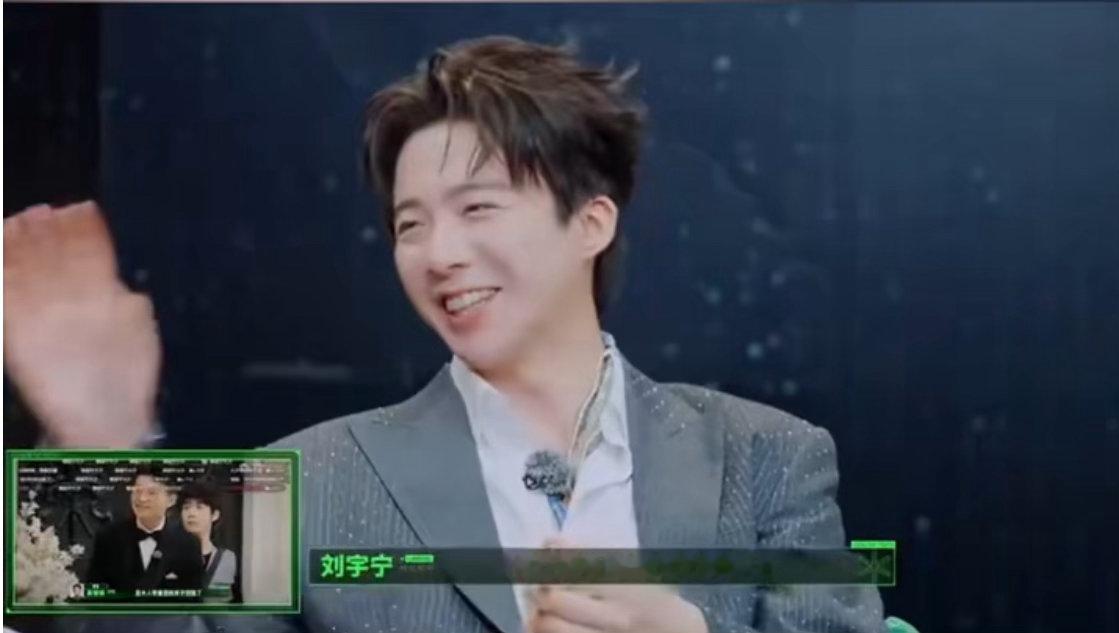 丁程鑫刘宇宁谁也没放过谁刘宇宁对丁程鑫有仇当场就报 刘宇宁丁程鑫这段互怼真的太有